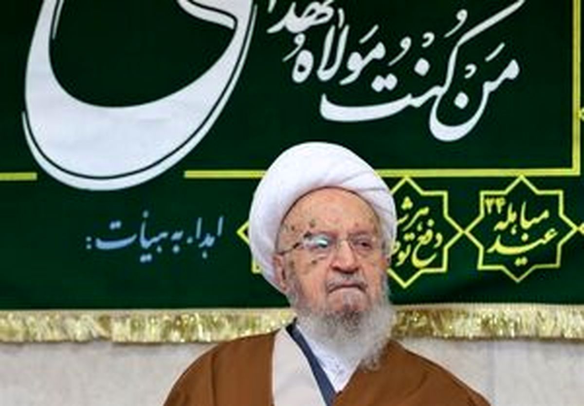 آیت‌الله مکارم شیرازی به بیمارستان منتقل شد