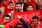 پرسپولیس به دنبال رکورد با سید جلال حسینی و شجاع خلیل زاده