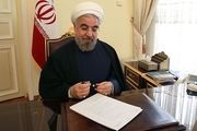 پیام روحانی به سلطان برونئی