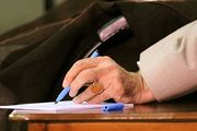 جدیدترین استفتائات مقام معظم رهبری در تیر ماه 98