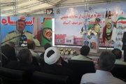 تعداد کشته شدگان حوادث جاده ای در کشور ۲۰۰ نفر کاهش یافت