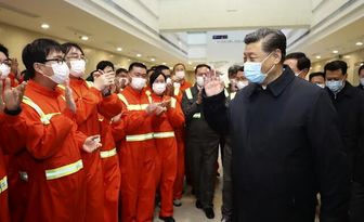 قطعنامه مجلس نمایندگان آمریکا علیه حزب کمونیست چین