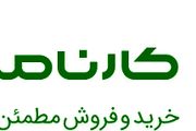 خلافی‌های پرشمار تردد شبانه در اهواز و مسافرت در استان خوزستان