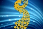 تعیین داوران ششمین جشنواره ملی فیلم کوتاه حسنات 