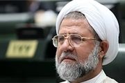 کتاب «سیمای امیرالمؤمنین علی(ع)» منتشر شد