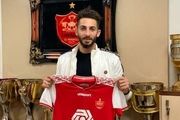 این بازیکن پرسپولیس هم 5 ساله تمدید کرد