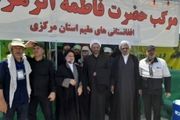 خبرمهم برای اتباع افغانستانی مقیم ایران