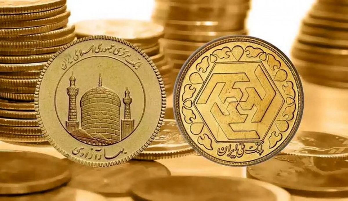  قیمت سکه و طلا امروز پنجشنبه ۲ فروردین ۱۴۰۳ + جدول 
