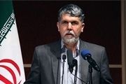 زنگ دبستان «معلم شهید» توسط وزیر ارشاد به صدا درآمد