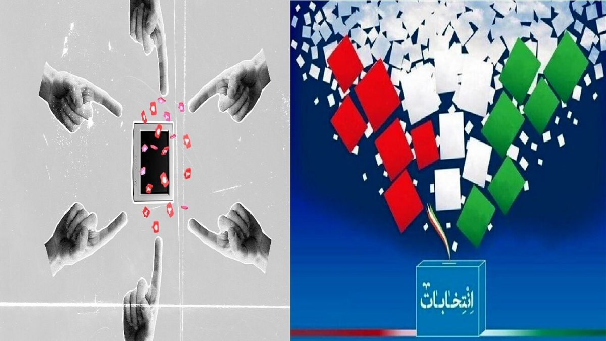 جولان جاعلان در نظرسنجی‌های آنلاین