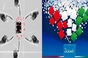 جولان جاعلان در نظرسنجی‌های آنلاین