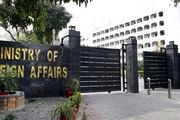 استقبال پاکستان از تعامل ایران با احزاب افغانستان
