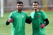 دروازه‌بان تیم پرسپولیس مصدوم شد