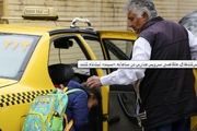 شرکت‌های حمل ونقل حوزه سرویس مدارس در «سپند» ثبت نام کنند
