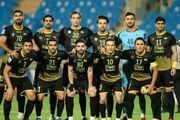 زنگ خطر سپاهان به صدا درآمد
