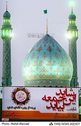 n00118793-r-b-015