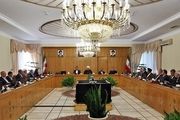 متن آیین نامه قانون بودجه ۹۸ منتشر شد