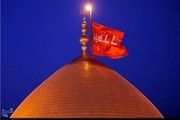 سفری به کربلای معلی