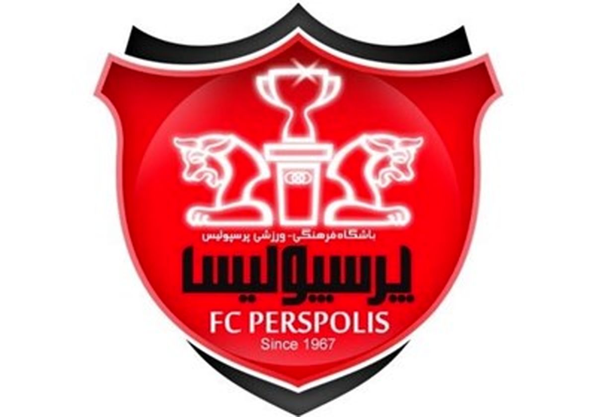 یک شرکت تبلیغاتی برای پرسپولیس اسپانسر می‌آورد