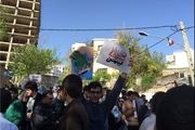 سرعت باد در تهران ۷۵ کیلومتر در ساعت