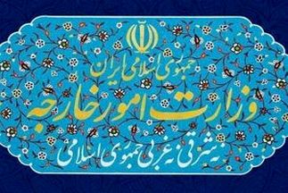 وزارت امور خارجه: ایران در دفاع از خود درنگ نخواهد کرد