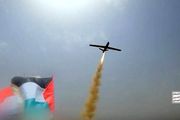 حمله پهپادی جدید یمن به فرودگاه رامون