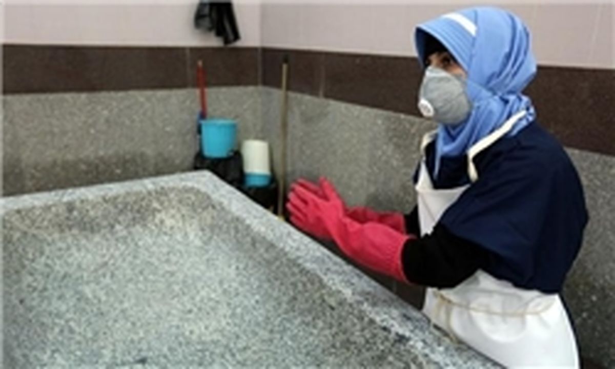 چگونه غسال و یا غساله داوطلب شویم؟