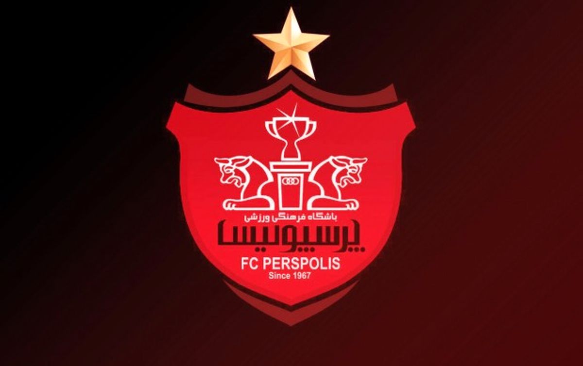 پرسپولیس راهی قطر شد