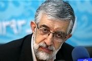 آزادگی و حق‌طلبی از خصوصیات دانشجو است