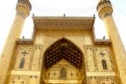 ساخت ایوان طلای امیرالمؤمنین در اصفهان/تصاویر