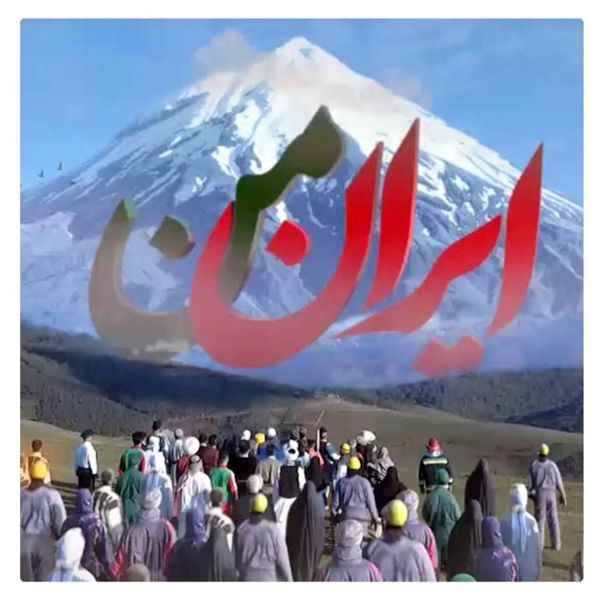 حروف الفبا در تلویزیون درباره چه چیزی صحبت می‌کنند؟

