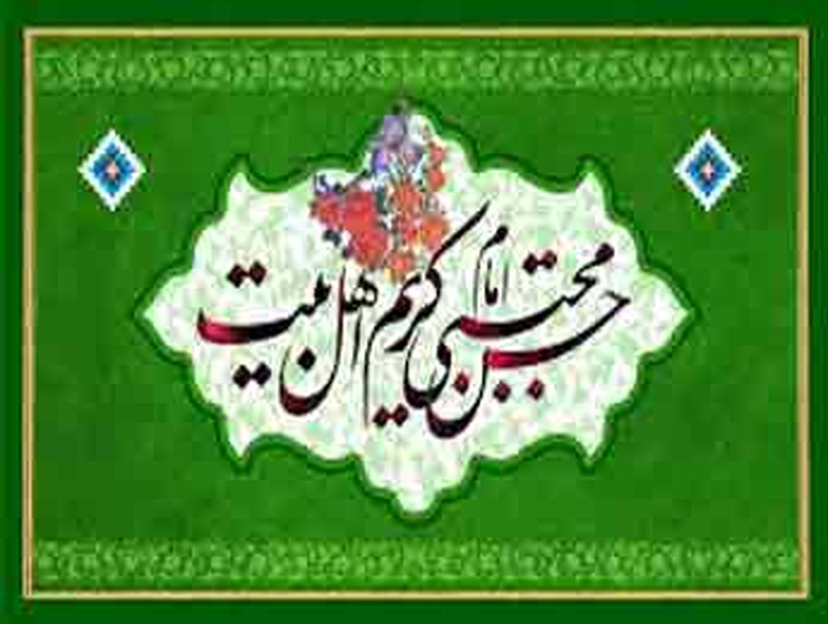 راه خروج از فتنه ها درکلام امام حسن(ع)