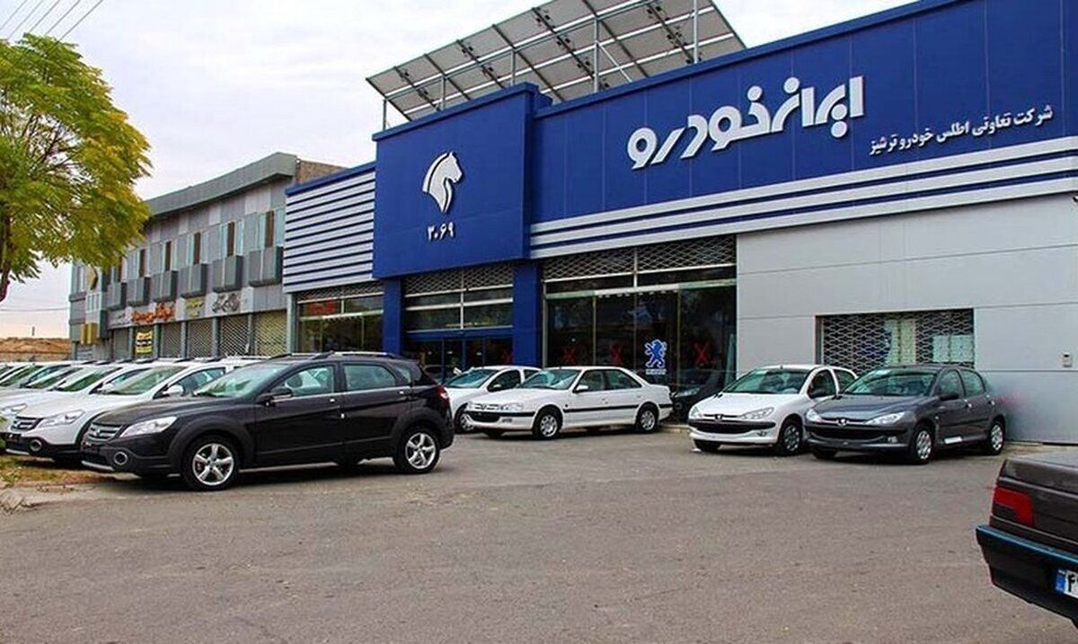 پیش‌فروش ۲ محصول ایران خودرو ویژه شهریور + جدول قیمت
