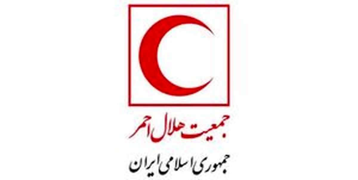 اعلام آمادگی هلال احمر برای امدادرسانی به آسیب دیدگان جنگ اوکراین 