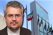 از همه ابزارها برای بازگرداندن اموال بلوکه شده استفاده می‌کنیم