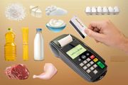 کالابرگ الکترونیکی انتقال می یابد؟| یارانه بگیران ۱۰۰ درصد بخوانند