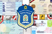 رکورد محرومیت از رانندگی شکسته شد