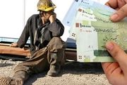 بالاترین سهم کارگران کوچک‌تر شدن سفره آنان است