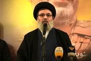  حال‌وهوای مزار شهید صفی‌الدین در ضاحیه +فیلم