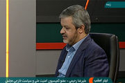 پاتک شدیدالحن ایران به تحریم های ضد ایرانی آمریکا 