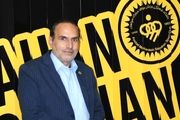 انتصاب جدید در باشگاه سپاهان