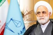 دستور رئیس قوه قضائیه به سازمان بازرسی