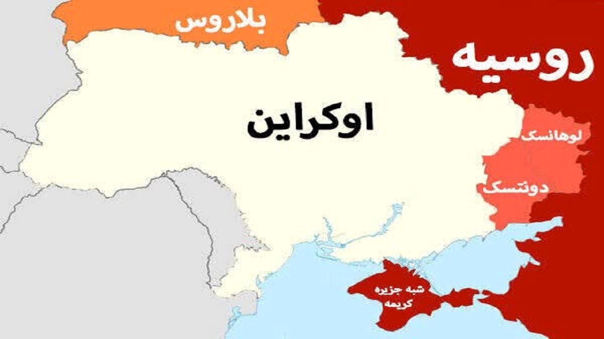 پرونده «کریمه» برای همیشه بسته شد