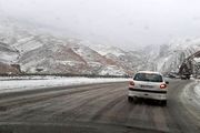 بارش برف و باران در محورهای 13 استان