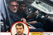 این پروژه کار صهیونیست هاست
