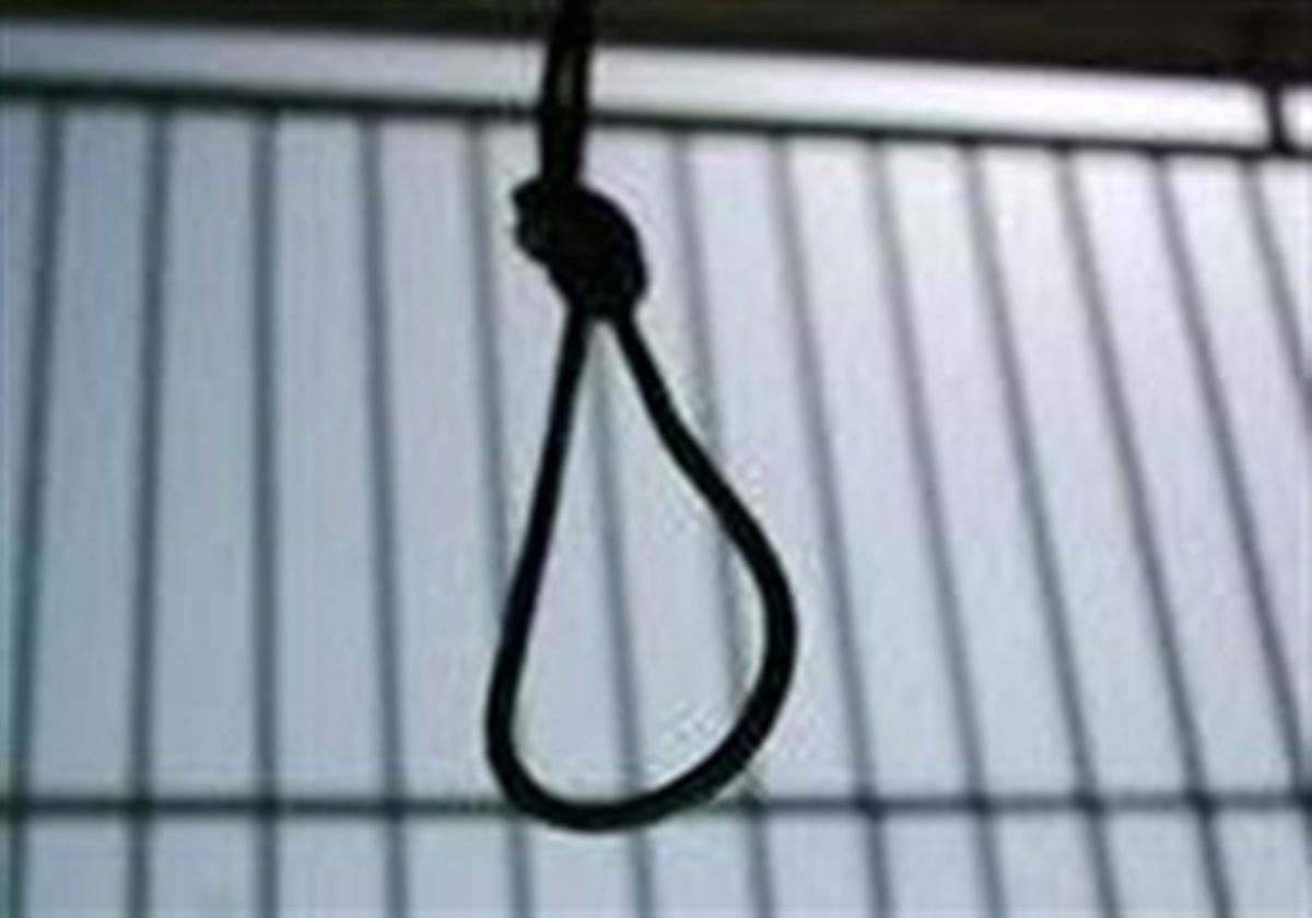 
قصاص قاتل آملی
