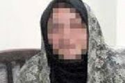 سناریوی زن شیاد برای اخاذی از مرد شهرستانی