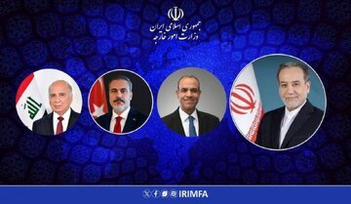 گفتگوی عراقچی با وزرای خارجه ترکیه، عراق و مصر 