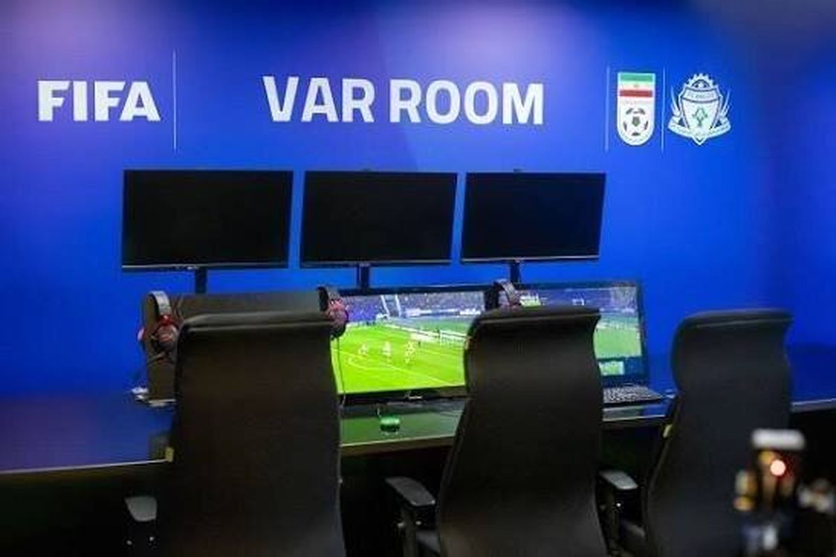 صدور مجوز فیفا یرای استفاده از VAR در لیگ برتر زنان و لیگ آزادگان