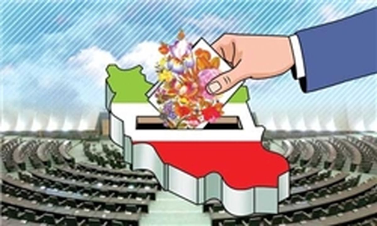 شایعه تایید صلاحیت کاندیداهای خاص خبرگان تکذیب شد